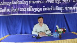 ທ່າພະບາດ ຈັດພິທີໄຂສົກຮຽນໃໝ່ ປະຈຳສົກຮຽນ 2023-2024