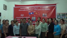 ປະກາດການຈັດຕັ້ງຄະນະໜ່ວຍພັກຮາກຖານອົງການກາແດງແຂວງບໍລິຄຳໄຊ