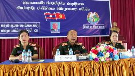 ກອງປະຊຸມໃຫຍ່ ຄັ້ງທີ XlI ຂອງໜ່ວຍສະຫະພັນແມ່ຍິງຫ້ອງການບໍລິຫານ ທະຫານແຂວງບໍລິຄຳໄຊ