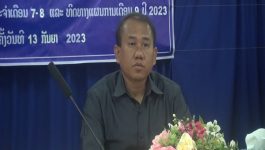 ເມືອງບໍລິຄັນຈັດກອງປະຊຸມອົງການປົກຄອງປະຈຳເດືອນ 7-8/2023