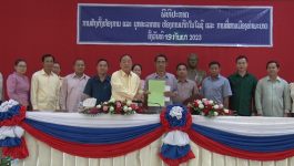 ປະກາດສ້າງຕັ້ງຫ້ອງການ ແລະ ບຸກຄະລາກອນ ຫ້ອງການເຕັກໂນໂລຊີ ແລະ ການສື່ສານເມືອງທ່າພະບາດ
