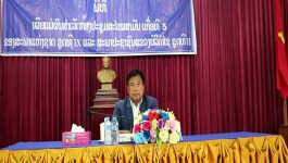 ທະຫານແຂວງ ບໍລິຄຳໄຊ ຮັບຟັງການເຜີຍແຜ່ຜົນສຳເລັດຂອງກອງປະຊຸມສະໄໝສາມັນເທື່ອທີ່5 – ສະພາປະຊາຊົນແຂວງ ຊຸດທີ II