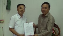 ພະແນກໂຍທາທິການ ແລະ ຂົນສົ່ງແຂວງ ປະກາດພະນັກງານທີ່ຄົບເງື່ອນໄຂອອກຮັບອຸດໜູນບໍານານ ປະຈໍາຫງວດ IV ປີ 2023