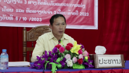ຕີລາຄາການຈັດຕັ້ງປະຕິບັດວຽກງານກໍສ້າງຮາກຖານການເມືອງ,ພັດທະນາຊົນນະບົດຮອບດ້ານ