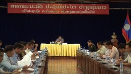 ປຶກສາຫາລື ແລະ ຕິດຕາມຄວາມຄືບໜ້າ ການວາງແຜນຈັດຕັ້ງປະຕິບັດການກະກຽມປີທອງທ່ຽວລາວ-ທອງທ່ຽວ ແຂວງ ບໍລິຄຳໄຊ