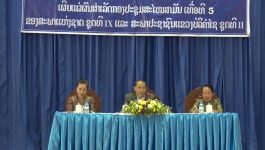 ຂົງເຂດວັດທະນະທຳແລະການເມືອງຮັບຟັງຜົນສຳເລັດກອງປະຊຸມສະໄໝສາມັນເທື່ອທີ5ຂອງສະພາແຫ່ງຊາດແລະສະພາປະຊາຊົນແຂວງ