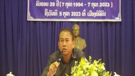 ເມືອງບໍລິຄັນ ຈັດພິທີສະເຫຼີມສະຫຼອງວັນຄູແຫ່ງຊາດ 7 ຕຸລາ ຄົບຮອບ 29 ປີ