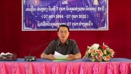 ເມືອງວຽງທອງ ສະເຫຼີມສະຫຼອງວັນຄູແຫ່ງຊາດ ຄົບຮອບ 29 ປີ