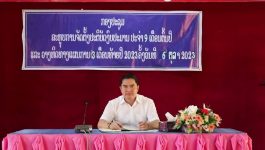 ຫ້ອງການເງິນເມືອງວຽງທອງ ສະຫຼຸບການປະຕິບັດງົບປະມານ ປະຈຳ 9 ເດືອນ ແລະ ວາງທິດທາງແຜນການ 3 ເດືອນ ທ້າຍປີ 2023