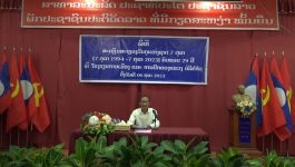 ໂຮງຮຽນການເມືອງ-ການປົກຄອງແຂວງ ຫວນຄືນມູນເຊື້ອວັນຄູແຫ່ງຊາດ 7 ຕຸລາ ຄົບຮອບ 29 ປີ 1994-2023
