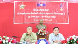 ເມືອງທ່າພະບາດ ປາຖະກະຖາວັນສ້າງຕັ້ງສະຫະພັນນັກຮົບເກົ່າລາວ ຄົບຮອບ 21 ປີ