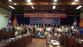ຝຶກອົບຮົມສ້າງຄວາມເຂັ້ມແຂງໃຫ້ແກ່ພະນັກງານລັດ-ເອກະຊົນທາງດ້ານວຽກງານ ພິທີການທູດ ຢູ່ແຂວງບໍລິຄຳໄຊ