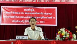 ເມືອງປາກກະດິງ ຜັນຂະຫຍາຍຜົນສໍາເລັດ ກອງປະຊຸມຄົບຄະນະກາງສະໄໝຂອງຄະນະບໍລິຫານງານສູນກາງພັກສະໄໝທີ XI