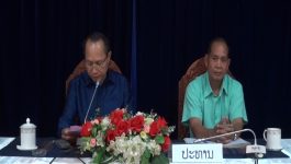 ສຳເລັດຊຸດອົບຮົມສ້າງຄວາມເຂັ້ມແຂງທາງດ້ານວຽກງານພິທີການທູດ ຢູ່ ແຂວງ ບໍລິຄຳໄຊ