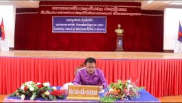 ເມືອງໄຊຈຳພອນ ຜັນຂະຫຍາຍນິຕິກຳວຽກງານກວດກາ ສະກັດກັ້ນ-ຕ້ານການສໍ້ລາດບັງຫຼວງ