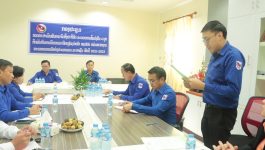 ຄະນະຊາວໜຸ່ມ ຮາກຖານທະນາຄານການຄ້າຕ່າງປະເທດລາວມະຫາຊົນ ສາຂາບໍລິຄໍາໄຊ ປະເມີນຜົນຂະບວນການຂໍ້ແຂ່ງຂັນ 4 ບຸກ