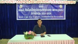 ແຂວງ ບໍລິຄຳໄຊ ສອບເສັງນັກຮຽນໄປຕ່າງເທດ ສສ ຫວຽດນາມປະຈຳສົກຮຽນ 2023-2024