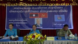 ກອງປະຊຸມໃຫ່ຍ ສະມະຊິກ ຮາກຖານແມ່ຍິງ ຂະແໜງການເງີນແຂວງ ບໍລິຄຳໄຊ ຄັ້ງທີ 7