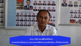 ເຊີນທ່ຽວບຸນຊ່ວງເຮືອ ອອກພັນສາປະວໍລະນາ ພສ 2566 ຄສ 2023 ທີ່ ເມືອງປາກຊັນ