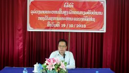 ພິທີລຸລ່ວງນາຍທະຫານຂັ້ນສູງພັກການ ກຽມຮັບອຸດໜູນບໍານານ