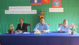 ຮາກຖານກຳມະບານຫ້ອງການກະສິກຳ ແລະ ປ່າໄມ້ ເມືອງວຽງທອງ ຈັດກອງປະຊຸມໃຫຍ່ ຄັ້ງທີ IV