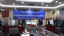 ພິທີລົງນາມເຊັນບົດບັນທຶກຮ່ວມມື ລະຫວ່າງ ກະຊວງອຸດສາຫະກຳ ແລະ ການຄ້າ ແລະ ບໍລິຄຳໄຊ