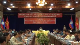 ກອງປະຊຸມຄົບຄະນະບໍລິຫານງານພັກແຂວງບໍລິຄຳໄຊ ຄັ້ງທີ 13 ສະໄໝທີ VII ປີ 2023