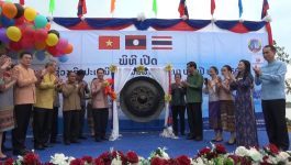 ເປີດງານບຸນຊ່ວງເຮືອປະເພນີອອກພັນສາປະວໍຣະນາ ປະຈຳປີ ພສ 2566 ຄສ 2023 ທີ່ເມືອງປາກຊັນ ແຂວງບໍລິຄຳໄຊ