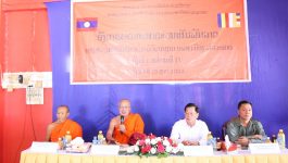 ກອງປະຊຸມສາມັນຄົບຄະນະບໍລິຫານງານ ອົງການພຸດທະສາສະໜາສໍາພັນລາວ (ອພສ) ເມືອງທ່າພະບາດ ຄັ້ງທີ 1 ສະໄໜທີ IV