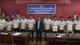 ສຳເລັດຍົກລະດັບທິດສະດິການເມືອງ-ການປົກຄອງໄລຍະ 10 ວັນໃຫ້ເລຂາພັກບ້ານ,ຄະນະພັກບ້ານຊຸດທີ 22