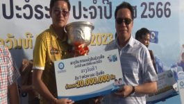 ສຳເລັດບຸນອອກພັນສາປະວໍຣະນາ ປະຈຳປີ ພສ 2566