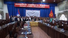 ແຂວງບໍລິຄຳໄຊ-ຄຳມ່ວນ ຮັບຟັງການເຜີຍແຜ່ກ່ຽວກັບການມອບ-ຮັບ ເງິນຊ່ວຍເຫຼືອຜູ້ປະສົບໄພນ້ຳຖ້ວມ ໃນໄລຍະຜ່ານມາ