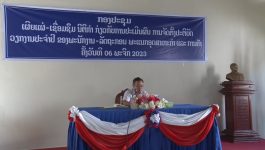 ພະແນກອຸດສາຫະກຳ ແລະ ການຄ້າແຂວງ ປະເມີນພະນັກງານລັດຖະກອນ ປະຈຳປີ 2023