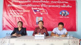 ຜົນສຳເລັດ ກອງປະຊຸມໃຫຍ່ຄັ້ງທີ VIII ຂອງບ້ານ ສົມສະນຸກ