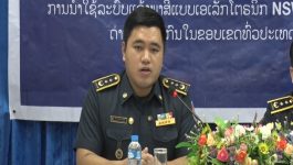 ຍົກລະດັບການພາສີເອເລັກໂຕຮນິກຜ່ານປະຕູດຽວແຫ່ງຊາດ ໃຫ້ພະນັກງານພາສີແຂວງແລະ ຫົວໜ່ວຍຜູ້ປະກອບການທຸລະກິດ