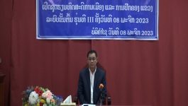 ເປິດຊຸດຝຶກອົບຮົມທິດສະດີການເມືອງ-ການປົກຄອງລະບົບຂັ້ນຕົນ 3 ເດືອນ ຊຸມທີ III