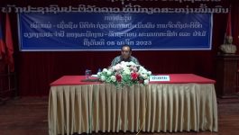 ພະແນກກະສິກຳ ແລະ ປ່າໄມ້ແຂວງ ປະເມີນຜົນພະນັກງານ-ລັດຖະກອນ ປະຈຳປີ 2023