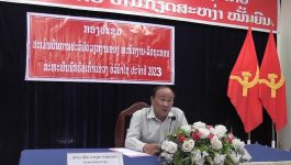 ສະຫະພັນນັກຮົບເກົ່າແຂວງບໍລິຄຳໄຊ ປະເມີນຜົນພະນັກງານ-ລັດຖະກອນ ປະຈຳປີ 2023