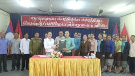 ພິທີປະກາດຍົກຍ້າຍ ແລະ ແຕ່ງຕັ້ງການຈັດຕັ້ງ 2ຫ້ອງການຂອງເມືອງບໍລິຄັນ