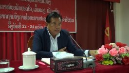 ໜ່ວຍພັກຮາກຖານອົງການໄອຍະການປະຊາຊົນແຂວງສຳເລັດບັ້ນດຳເນີນຊີວິດການເມືອງກວດກາໜ່ວຍພັກປອດໃສ ເຂັ້ມແຂງ ໜັກແໜ້ນ