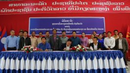 ພິທີເຊັນບົດບັນທຶກ ມອບຮັບ ວຽກງານຂື້ນທະບຽນໃບຕາດີນຢ່າງເປັນລະບົບ