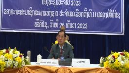 1 ປີຜ່ານມາ ສສຊ ເຂດ 11 ລົງພົບປະພໍ່ແມ່ປະຊາຊົນ 132 ຈຸດ ແລະ ກວດກາຄຳຮ້ອງຂໍຄວາມເປັນທຳຂອງປະຊາຊົນ 47 ເລື່ອງ