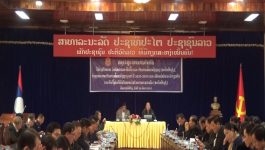 ທາບທາມຮ່າງກົດໝາຍວ່າດ້ວຍການສະກັດກັ້ນ ແລະ ຕ້ານການສໍ້ສາດບັງຫຼວງ, ຮ່າງຍຸດທະສາດຕ້ານການສໍ້ລາດບັງຫຼວງ