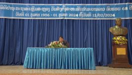 ແຂວງບໍລິຄຳໄຊ ຫວນຄືນມູນເຊື້ອການກຳເນີດ ແລະ ເຕີບໃຫຍ່ຂະຫຍາຍຕົວຂອງອົງການຈັດຕັ້ງກຳມະບານລາວ ຄົບຮອບ 68 ປີ