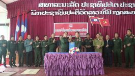 ກອງບັນຊາການທະຫານແຂວງບໍລິຄຳໄຊ ປະກາດການຈັດຕັ້ງ ຂັ້ນນາຍທະຫານ