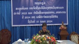 ພາສີແຂວງບໍລິຄຳໄຊສະຫຼຸບວຽກງານ ປີ 2023 ແລະ ກຳນົດທິດທາງແຜນການ ປີ 2024