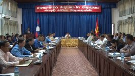 ປຶກສາຫາລື ຮ່າງກອງທຶນຄຸ້ມຄອງໄພພິບັດຂັ້ນແຂວງ