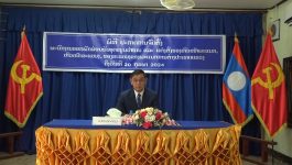 ປະກາດແຕ່ງຕັ້ງຮອງຫົວໜ້າພະແນກ, ຫົວໜ້າຂະແໜງພະແນກການຕ່າງປະເທດ