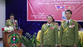 2 ໜ່ວຍພັກ ຮາກຖານພັກຫ້ອງຕໍາຫຼວດ ປກສ ແຂວງບໍລິຄໍາໄຊ ເປີດກອງປະຊຸມໃຫຍ່ຄັ້ງ ທີ I