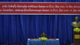 ແຂວງບໍລິຄຳໄຊ ຈັດພິທີປາຖະກະຖາລະນຶກ 2 ວັນປະຫວັດສາດ